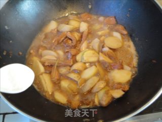 猪肉烧芋头的做法步骤：10