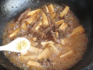 杏鲍菇炒五香牛肉条的做法步骤：8