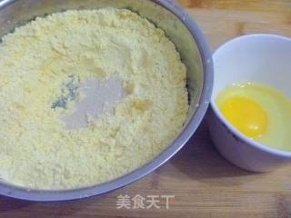 【简单制作的花样饼大全】乡村特色---玉米快菜贴饼子的做法步骤：5