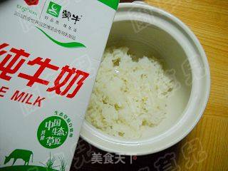 鸽蛋牛奶粥的做法步骤：3