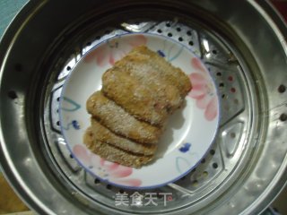 粉蒸鸡翅的做法步骤：5
