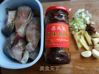 豆豉烧鱼块的做法步骤：2
