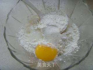 椒盐龙袍的做法步骤：4