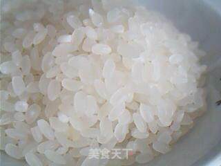 老饕版--自调养生粥的做法步骤：1