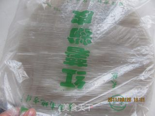 粉皮的新吃法---凉拌粉皮的做法步骤：1