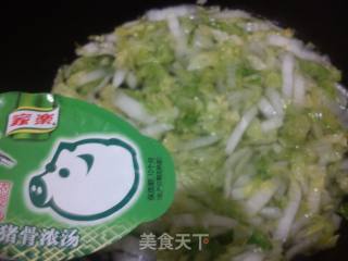 白菜粉丝汤的做法步骤：5