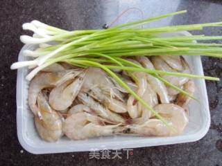 葱油虾的做法步骤：1