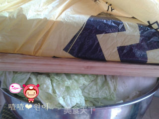 正宗朝鲜辣白菜—朝鲜族婆婆亲传~的做法步骤：3