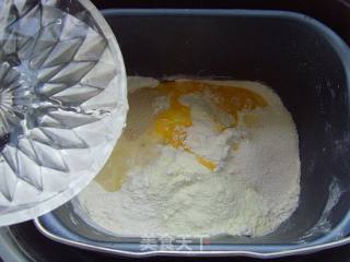 牛角面包的做法步骤：1
