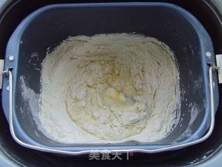 牛角面包的做法步骤：2