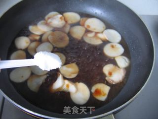 菜花杏鲍菇的做法步骤：9