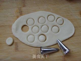 红豆超人面包的做法步骤：7