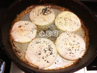 猪肉馅儿烤饼的做法步骤：9