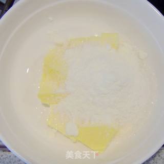 从烤箱中蹦出来的可爱球球-----------红枣奶酥球的做法步骤：3