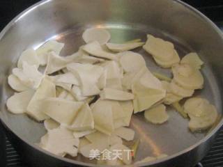 香芋茶干的做法步骤：5