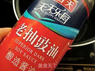 馋嘴小吃---香卤茶叶蛋的做法步骤：5