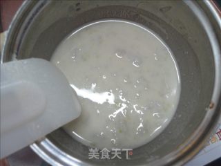芋头小面包的做法步骤：2