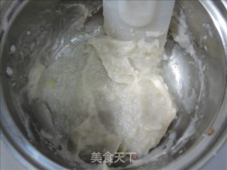 芋头小面包的做法步骤：3