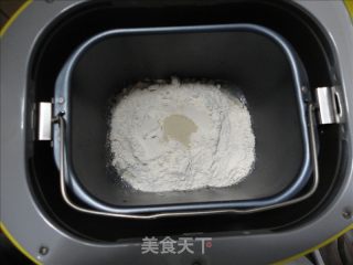 芋头小面包的做法步骤：5