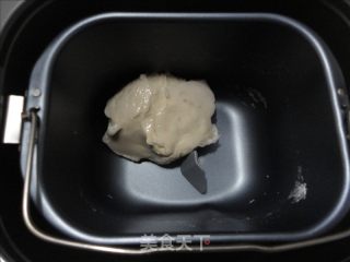 芋头小面包的做法步骤：6
