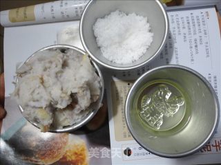 芋头小面包的做法步骤：8