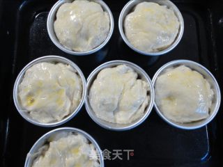 芋头小面包的做法步骤：12