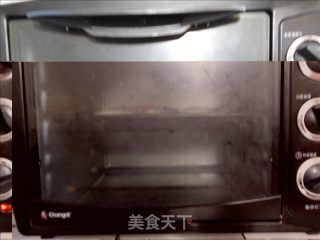 芋头小面包的做法步骤：13