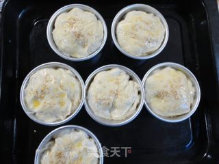 芋头小面包的做法步骤：14