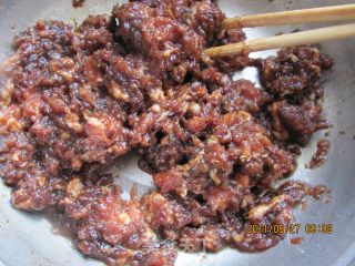 白菜香菇肉包子的做法步骤：4