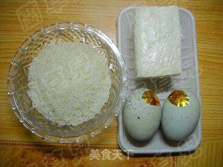 皮蛋豆腐粥的做法步骤：1