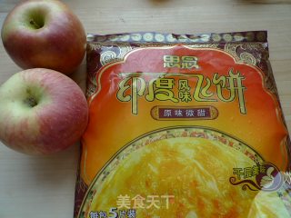 香甜美味---苹果派的做法步骤：1