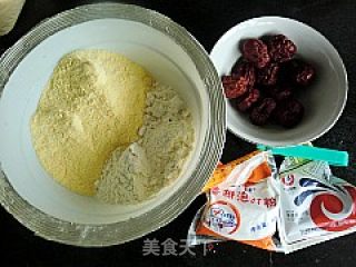 馋嘴小吃---玉米蒸糕的做法步骤：1