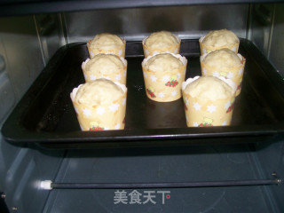 香蕉松糕（低脂版）的做法步骤：6