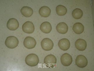 泡着椰浆烤的椰蓉面包的做法步骤：6
