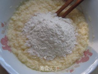 叠被子——椰蓉吐司的做法步骤：3