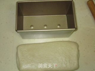 叠被子——椰蓉吐司的做法步骤：13