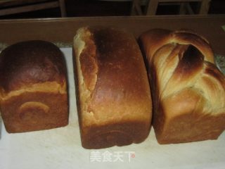 叠被子——椰蓉吐司的做法步骤：18