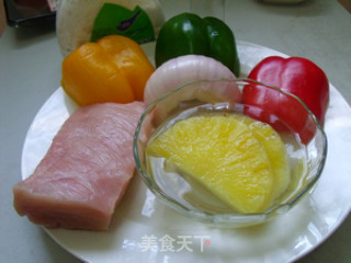 菠萝咕噜肉的做法步骤：1