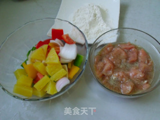 菠萝咕噜肉的做法步骤：3