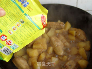 土豆烧鸡翅的做法步骤：11