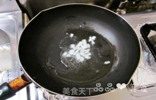 味增什锦鱿鱼的做法步骤：2