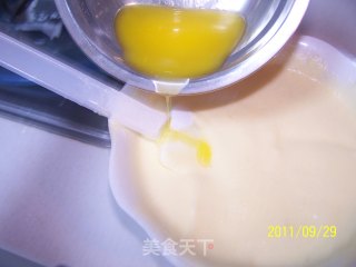 玫瑰芝士蛋糕卷的做法步骤：7