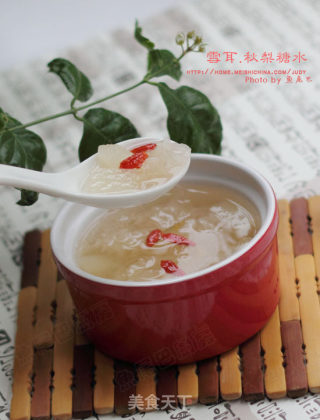 雪耳秋梨糖水的做法步骤：11