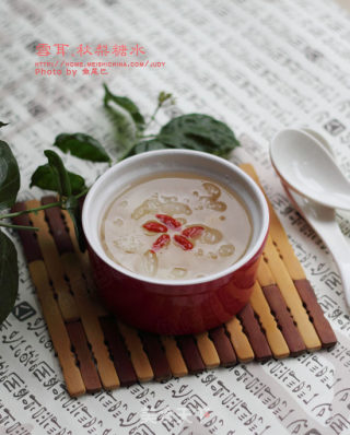 雪耳秋梨糖水的做法步骤：13