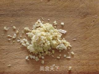 黄须菜猪肉包的做法步骤：5