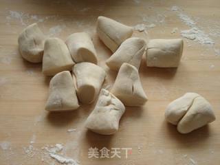 黄须菜猪肉包的做法步骤：12