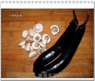 肉末口菇烧茄子的做法步骤：1