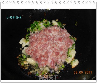 肉末口菇烧茄子的做法步骤：6