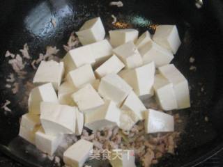 剁椒肉丝豆腐的做法步骤：4