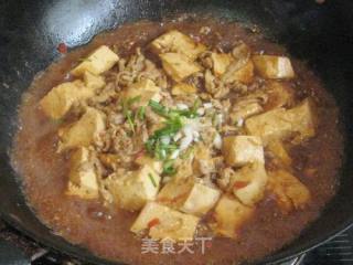剁椒肉丝豆腐的做法步骤：8
